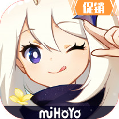 原神 代儲值